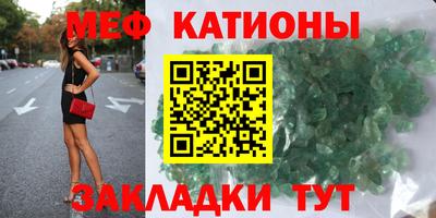 сатива Кулебаки