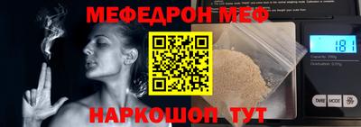 индика Ликино-Дулёво