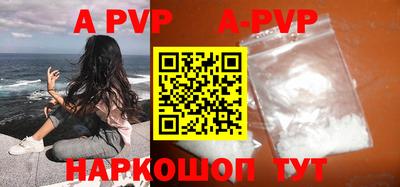 сатива Кулебаки