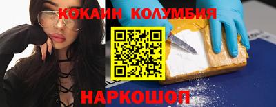 сатива Кулебаки