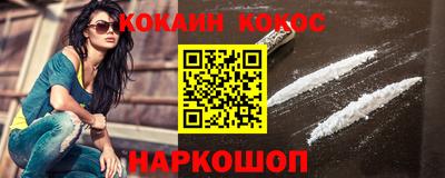 сатива Кулебаки