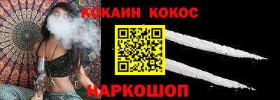 экстази Кумертау