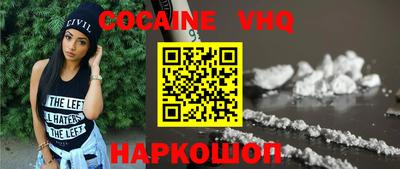 сатива Кулебаки