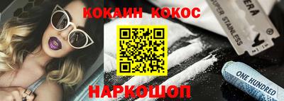 сатива Кулебаки