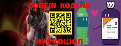 экстази Кумертау