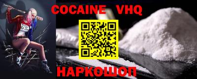 экстази Кумертау