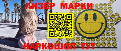 экстази Кумертау
