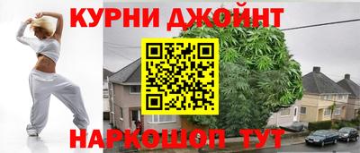 сатива Кулебаки