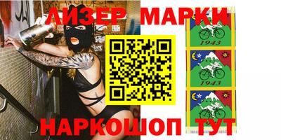 экстази Кумертау