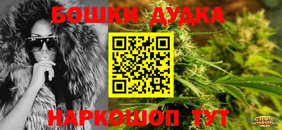 экстази Кумертау