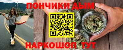 экстази Кумертау