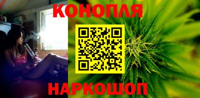 экстази Кумертау