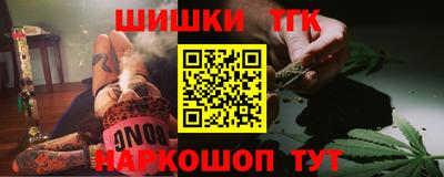 экстази Кумертау
