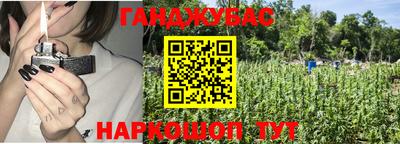 экстази Кумертау