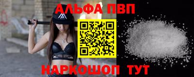 сатива Кулебаки