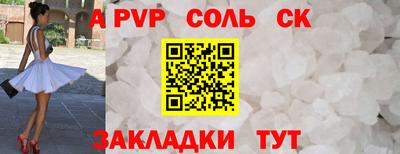 экстази Кумертау
