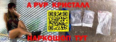 экстази Кумертау