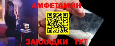 экстази Кумертау