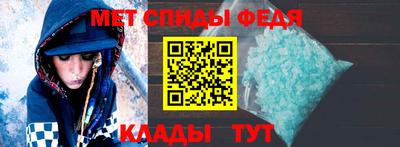 сатива Кулебаки
