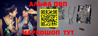 экстази Кумертау