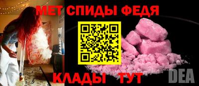 экстази Кумертау