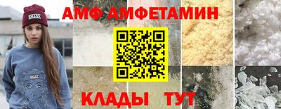 сатива Кулебаки
