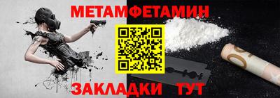 экстази Кумертау