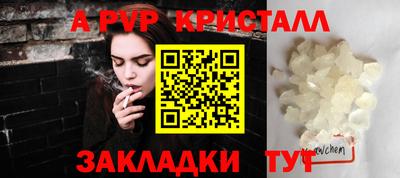 героин Лесосибирск