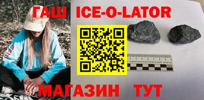 сатива Кулебаки