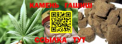 сатива Кулебаки