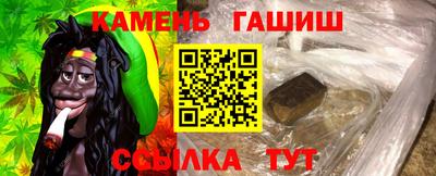экстази Кумертау