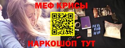 экстази Кумертау